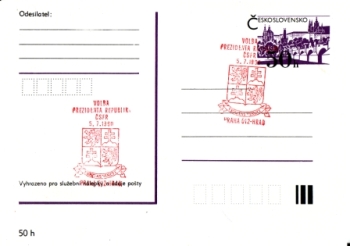 CDV 192 - CZ 1990 07 002 ●